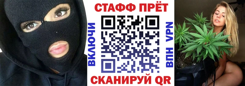 Купить Бошки Шишки  СОЛЬ  Гашиш  Меф  Горняк
