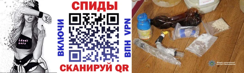 Купить закладки Горняк Amphetamine 97%