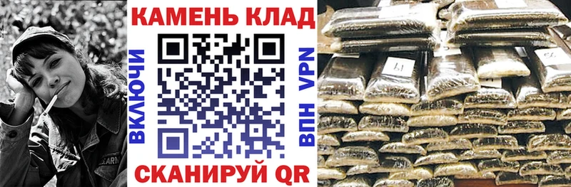ГАШ AMNESIA HAZE  Купить закладки  Горняк 