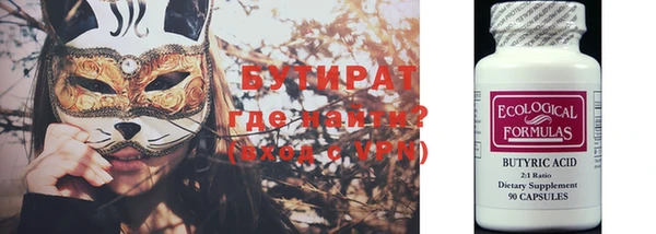 прущий лед Баксан