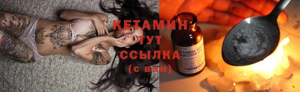 прущий лед Баксан