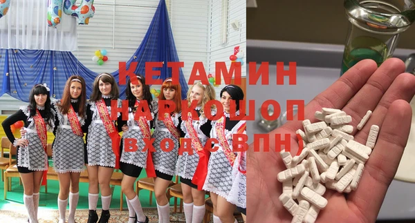 прущий лед Баксан