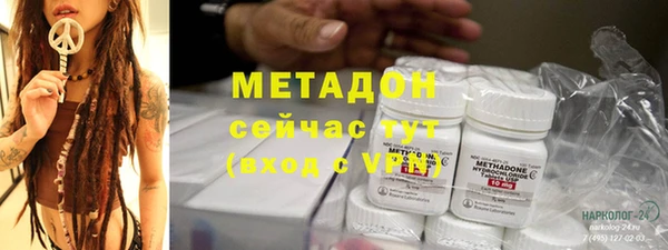 прущий лед Баксан