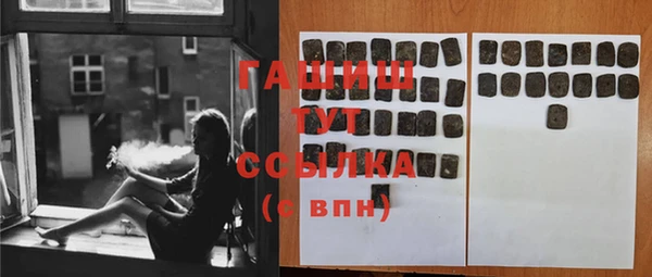 jwh Балабаново