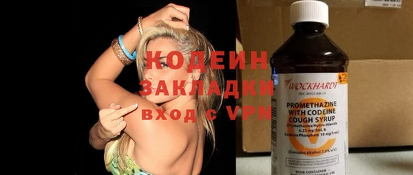 jwh Балабаново