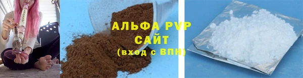 jwh Балабаново