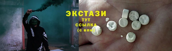 jwh Балабаново