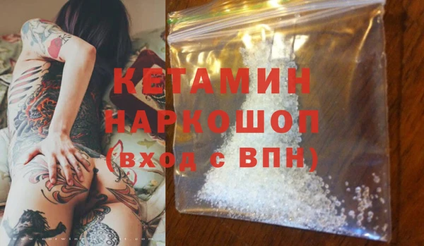прущий лед Баксан