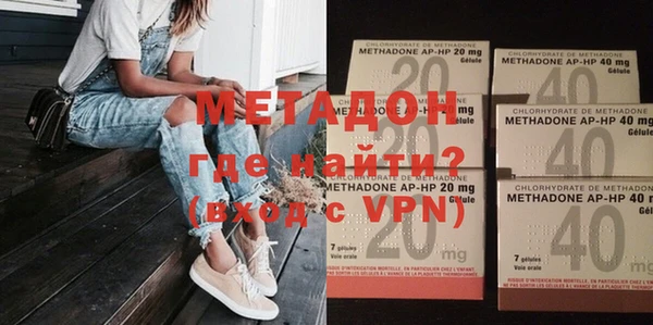 jwh Балабаново