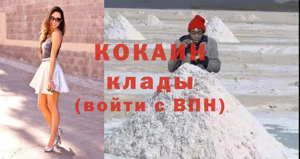 jwh Балабаново