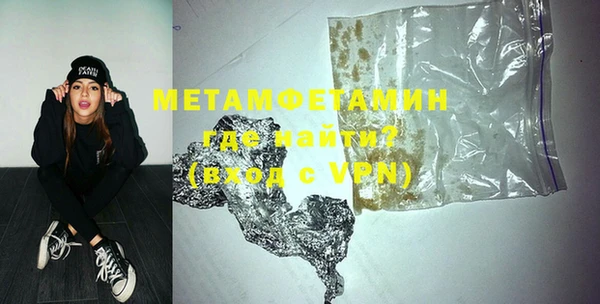 jwh Балабаново