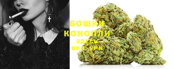 прущий лед Баксан