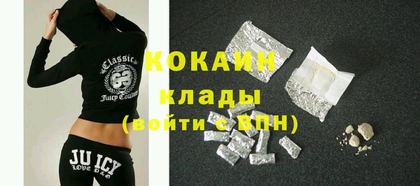 прущий лед Баксан