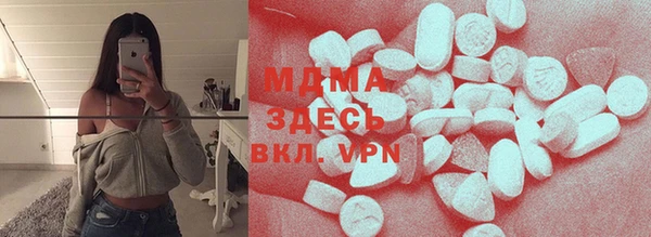 jwh Балабаново