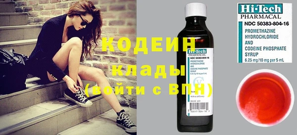 прущий лед Баксан