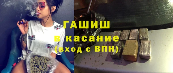 jwh Балабаново