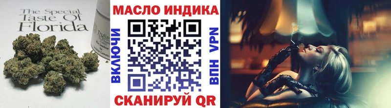 Купить  Горняк  ТГК Wax 